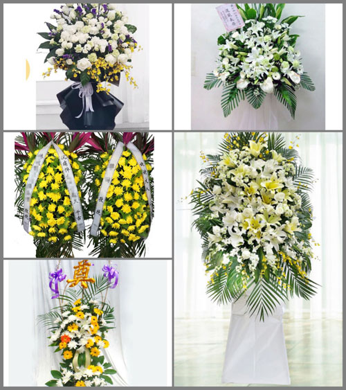 西藏昌都市贡觉县沙东乡白事花篮预定